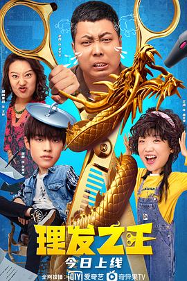 日韩av手机在线播放