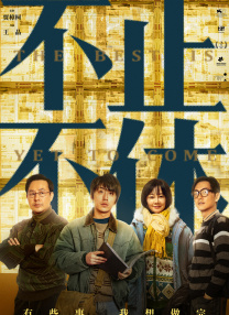 日韩av手机在线播放